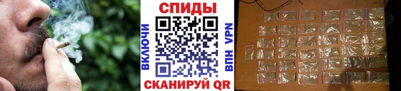 Бутират бутик  мега зеркало  Черногорск 