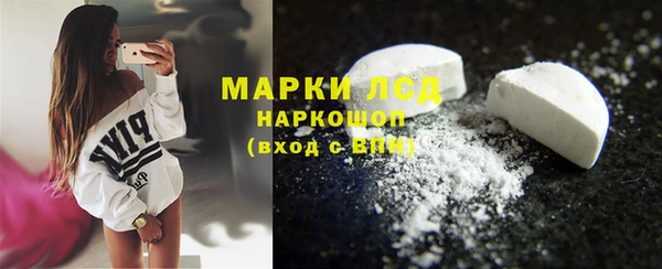 прущий лед Абинск