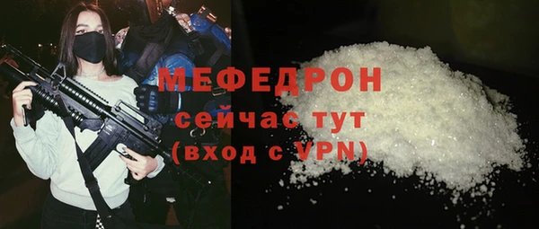гашик Абдулино