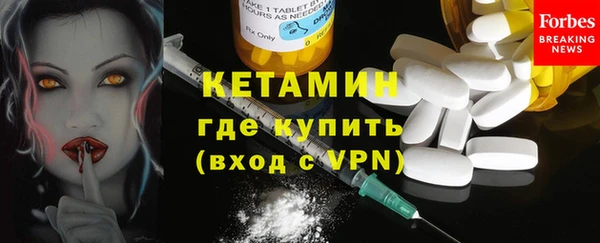 гашик Абдулино