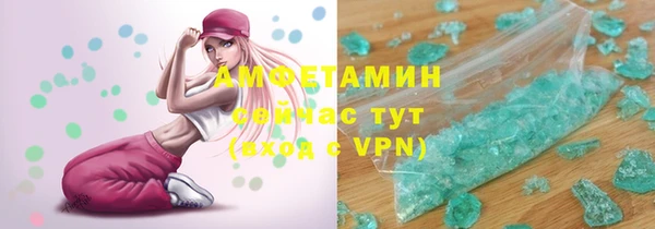 гашик Абдулино