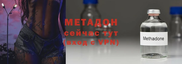 прущий лед Абинск