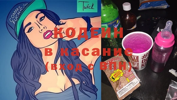 прущий лед Абинск