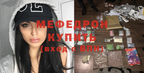 гашик Абдулино