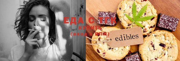прущий лед Абинск