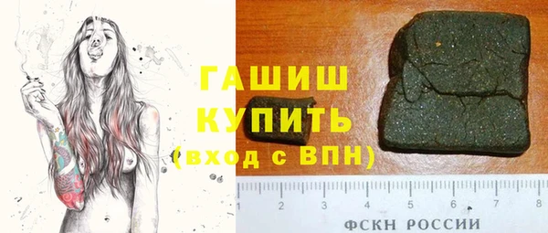 прущий лед Абаза