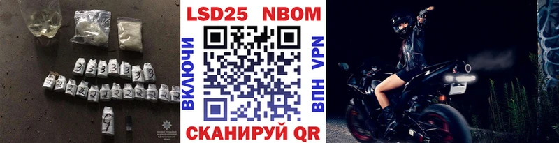 мега   Черногорск  LSD-25 экстази кислота 
